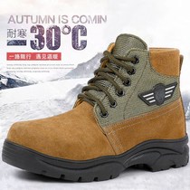 Winter New Warm Shoes Plus Suede Anti-Chill Thickening Boots Thick Undercotton Shoes Laoty Shoes Leather Hair Incorporate Snow Boots