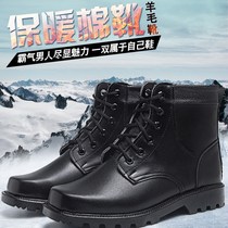 Winter Wool Boots Masculiny Warm Dad Cotton Shoes Combat Boots Men Martin Boots Non-slip Snowy Boots