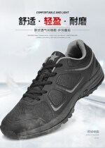 New fitness for training shoes Shoes Mens Rubber Shoes Black Super Light Shock Absorbing Running Training Shoes Mesh Breathable Sneakers