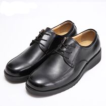 Duty Security Office Official Shoes Unit Casual Shoes Positive for Business Low Help Career Tooling Shoes