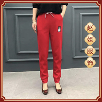 Zhao Jie womens middle-aged spring and summer thin casual pants female middle-aged and elderly mother high waist elastic casual sweatpants