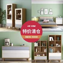 Nordic solid wood modern minimalist storage containing TV cabinet edge cabinet 23 45 Seven-nine bucket cabinet Bedroom Bedroom