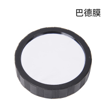 Bard Film-Solar Observation