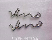 Yamaha VINO four Chong turtle 50 sticker three-dimensional electroplating plastic decal buoy sticker full car sticker