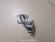 Suitable for Honda DIO17 18 24 28 ZX34 35 phase large Louis carburetor interface intake valve manifold