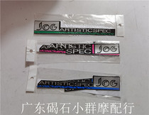 Yamaha JOG50 2 3 4 5 generation ZR printing sand sticker car label original car decal set