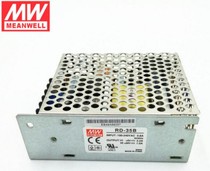 Taiwan Mingwei 2-way output switching power supply MEAN WELL NED-35A -35B RD-35A B