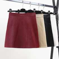 Snake pattern small leather skirt skirt women's autumn 2021 new high waist slim light-proof pants skirt a-shaped hip skirt
