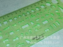 4313 drawing drawing drawing template golden monkey water supply and drainage design template water supply and drainage Template