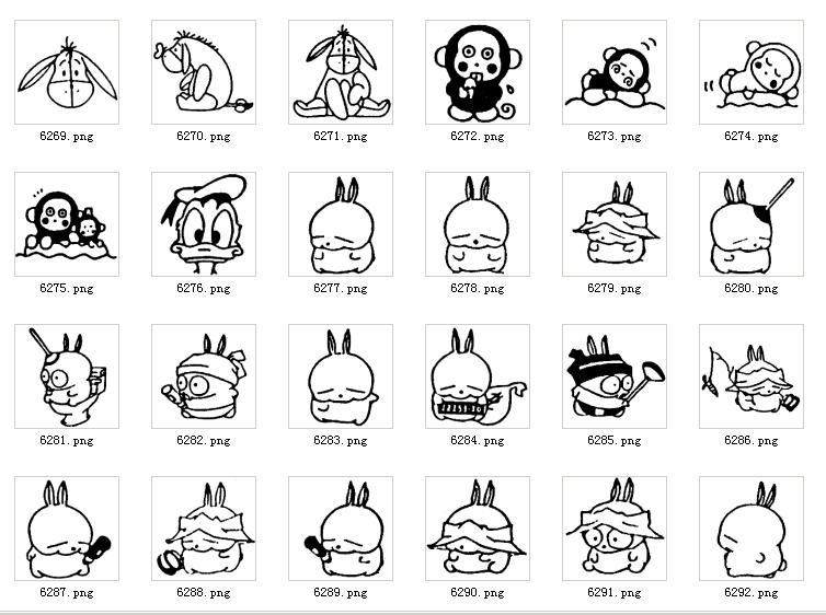 打印名字贴防水姓名贴定制文具贴 餐具水杯贴 方形背景贴可另加图