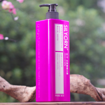 Shiyue Shuirou Elastic 480ML Female Curly Hair Care Essence Curly Hair Soft Style Fluffy Shape after Perm