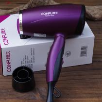 Kangfu electric hair dryer household foldable travel portable dormitory small silent air duct 1800W