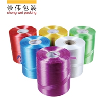 Factory direct high grade pe automatic end belt plastic rope strapping rope full new material tear belt packing rope knot belt