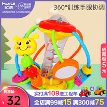 Remitted 929 bodybuilding toy ball baby puzzle ball rattle baby hands catch ball 3-6-12 months one year old