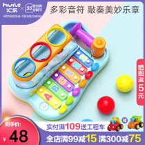 Tandem Musical 856 Wisdom Eight-tone violin baby hand knocks on the violin toy Childrens eight-month music toy