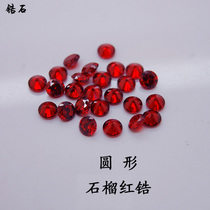 Zircon nude stone pomegranate red tip low bare stone 3 0-10mm zircon Garnet Red bare stone inlay main stone Red Stone