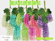 Wedding simulation Wisteria skewers Douban flowers and rattan wedding supplies silk flowers vine flowers vines