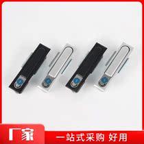 MS818 dian ju suo high and low voltage switch cabinet door lock MS490 pei dian xiang suo handles locks control cabinet door lock