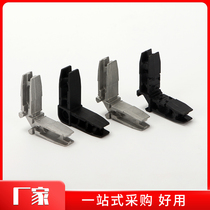 Wittu cabinet box accessories two-way connector PS cabinet AE box accessories plastic corner plug reinforcement PS006