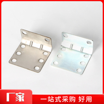 Parallel cabinet L-type PS cabinet accessories nine fold profile industrial chassis accessories Ritu cabinet lock accessories