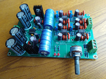 Imitation German MBL6010D front pole line high fidelity dual channel imported S5534 AD797 front pole tone board