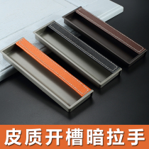 Wardrobe door drawer pull handle Embedded invisible moving door buttoned hand minimalist Cupboard Doorknob Black Cortical Hardware