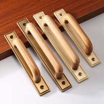 Perforated open door handle New Chinese solid wood handle handle glass sliding door sliding door wooden door handle