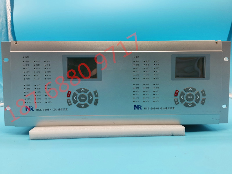 Nanrui Relay RCS9698G RCS9698G RCS9698H rcs9794a rcs9794a Management Power LCD CPU-Taobao