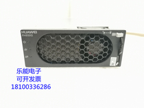 Huawei R4850G G2 G6 N2 N6 Communication power supply module for ETP48-200 48V50A