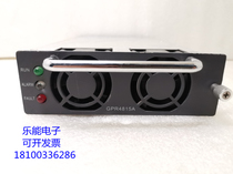 Used dismantling machine test package Jin Wei source GPR4815A communication power rectifier module