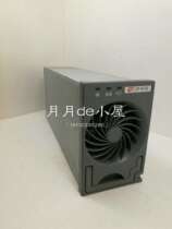 Test package good second-hand disassembly power source DZY-48 30H 53 5V30A communication power supply spot can shoot directly