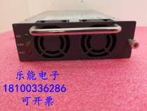 Disassembly Mingpu DC step-down module MED024-102C6 DC-DC 48V to 24V power module