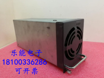 Disassembly Jinweiyuan GPR4850D communication power module 53 5V50A GPR4850DR03