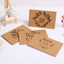 DIY blank folding greeting card cowhide handmade dried flower folded small card retro creative white card painting can be customized