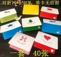 Hollow folding Valentines Day i Mid-Autumn Festival Birthday New Years Day blessing card Christmas Thanksgiving Mini greeting Card