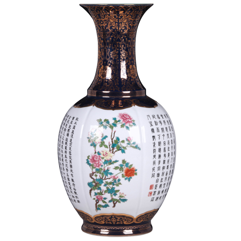 Jingdezhen ceramic vases, antique hand - made pastel lions ears sweet as cans Chinese style living room home decoration and furnishing articles