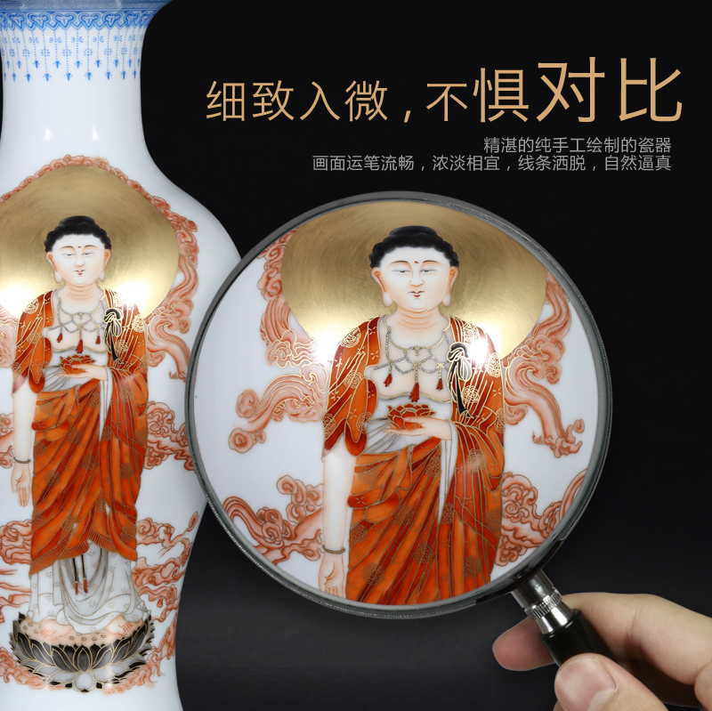 Imitation the qing qianlong pastel colored enamel of the principal amida Buddha shakyamuni Buddha guanyin porch place, a new one for the elderly porcelain