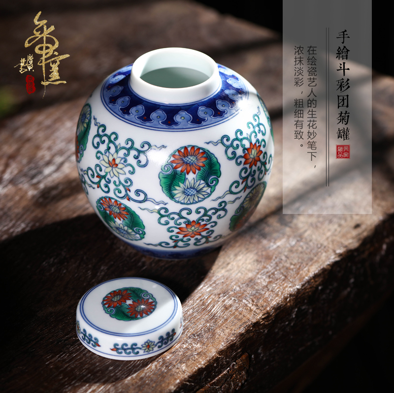 Antique hand - made porcelain dou CaiTuan by tea pot sitting room furniture study of jingdezhen ceramics decoration furnishing articles