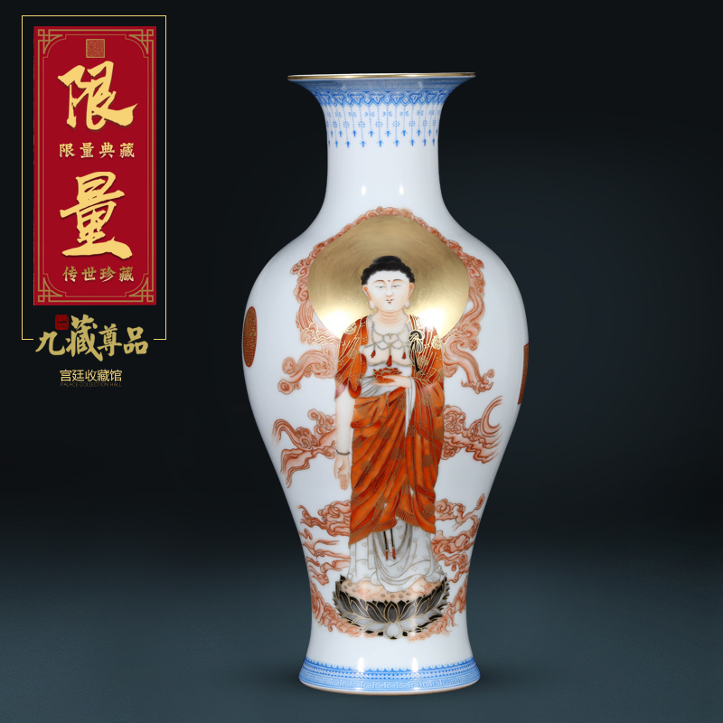 Imitation the qing qianlong pastel colored enamel of the principal amida Buddha shakyamuni Buddha guanyin porch place, a new one for the elderly porcelain