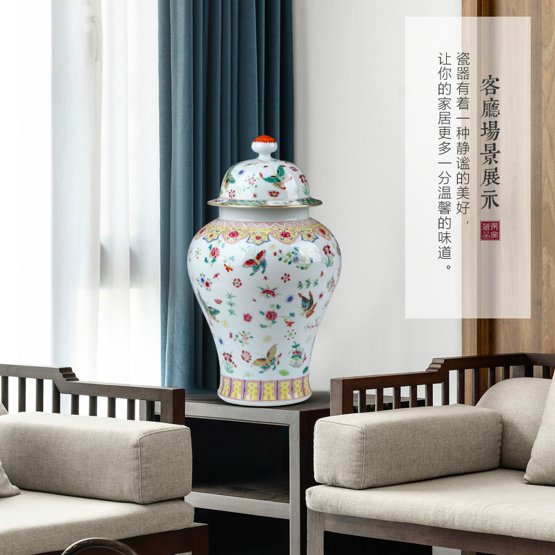 The Qing qianlong hand - made pastel pea green best butterfly tattoo the general pot of jingdezhen ceramic Chinese style living room porch decorate furnishing articles