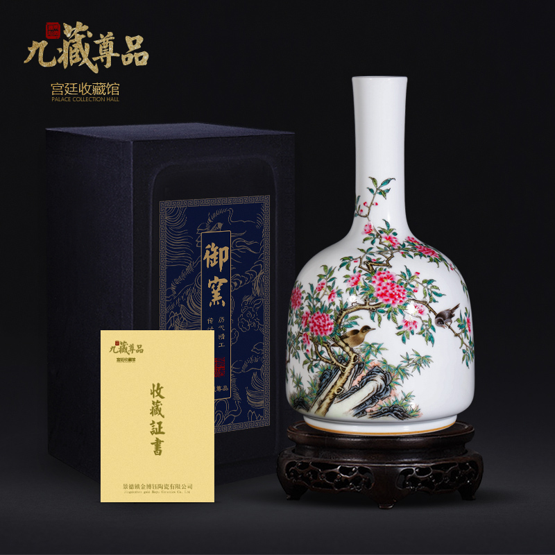 About Nine sect Buddha tasted hand - made ceramic vases, new Chinese style living room place jingdezhen porcelain powder enamel. A bell