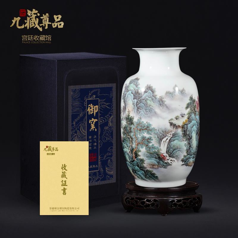 The Master of jingdezhen ceramics hand - made pastel landscape vase sitting room porch rich ancient frame of new Chinese style decoration furnishing articles