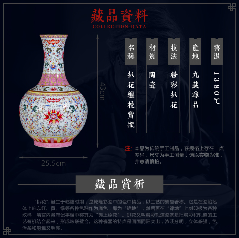 Jingdezhen ceramic antique the qing qianlong to hand pick a flower blue bottle of sitting room home decoration collection vases, furnishing articles