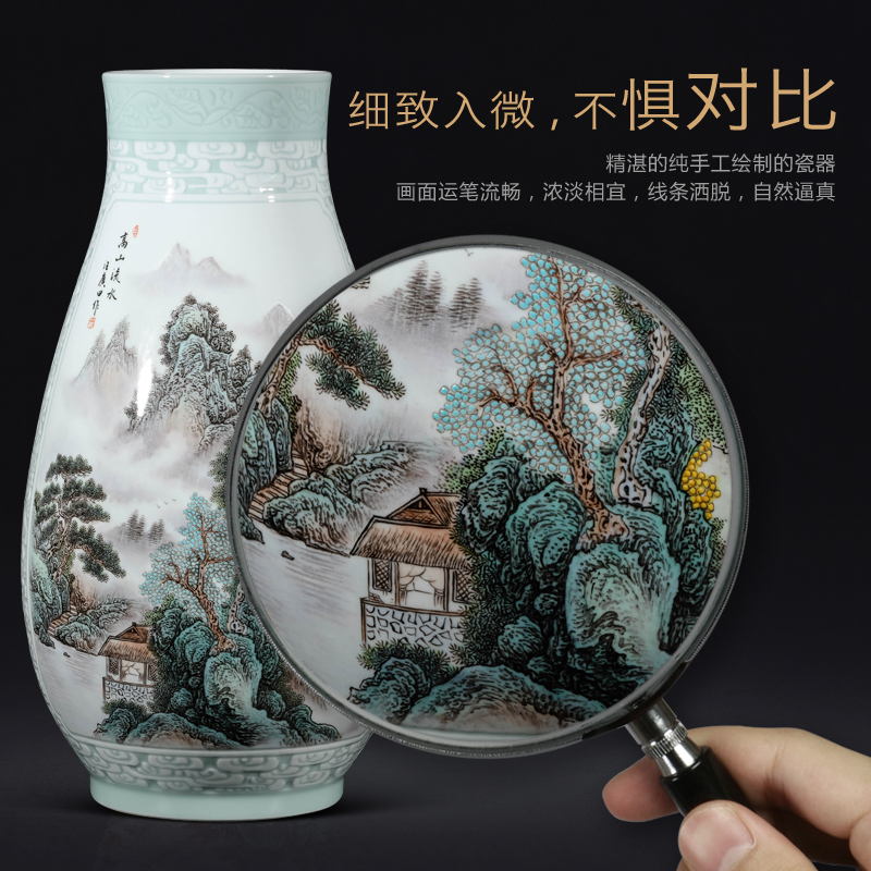 The Master of jingdezhen ceramics hand - made shadow green landscape vase sitting room porch study Chinese decorative furnishing articles