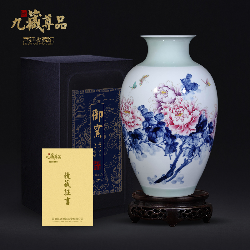 Jingdezhen ceramics master hand made peony vases, Chinese style living room TV cabinet porch is decorated furnishing articles