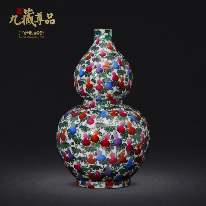 Jingdezhen ceramics antique hand - made colored enamel paint crafts vase wire inlay gourd bottle collection