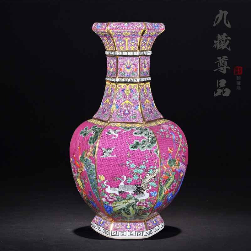 Archaize the qing qianlong jingdezhen ceramics powder enamel vase furnishing articles of Chinese style classical ancient frame collection