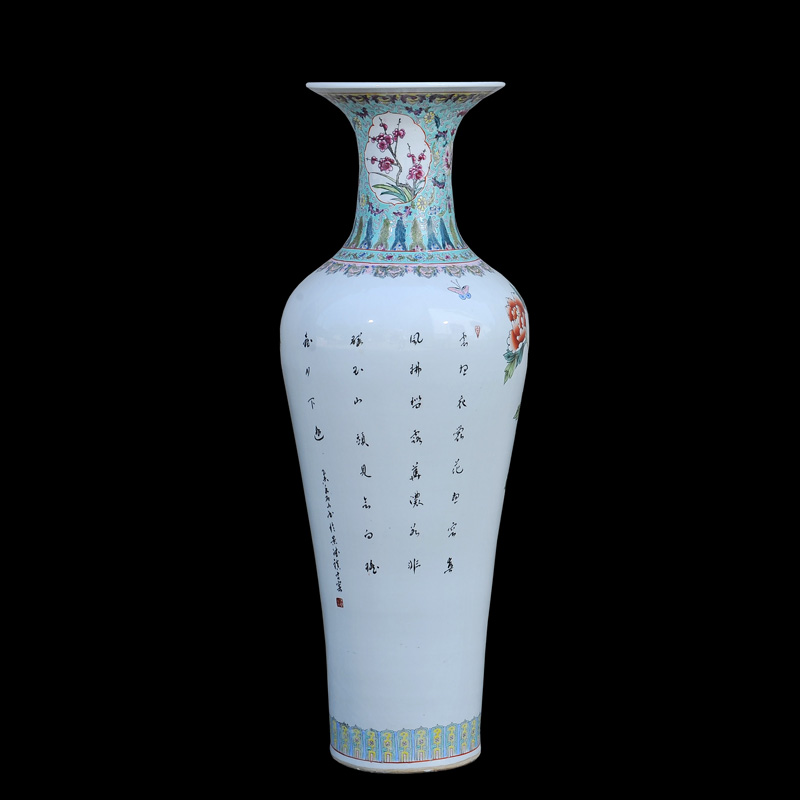 Jingdezhen ceramic of large vases, antique hand - made famille rose blooming flowers, goddess of mercy bottle of large vase