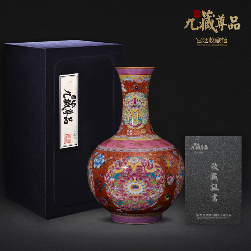 Jingdezhen ceramics imitation the qing qianlong hand - made paint powder enamel bottle collection sitting room home decoration furnishing articles