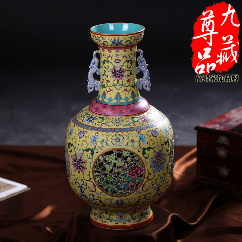 Jingdezhen ceramics imitation the qing qianlong pastel yellow medallion to hollow out the revolving vase household handicraft furnishing articles